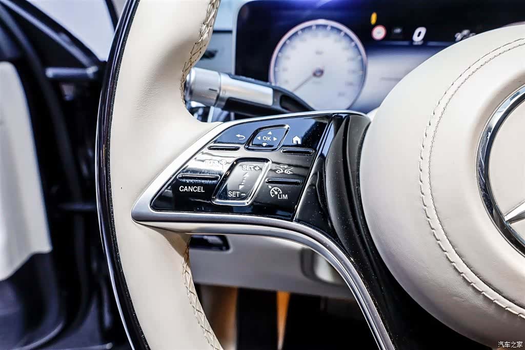 Maybach S-Class, 2023 13