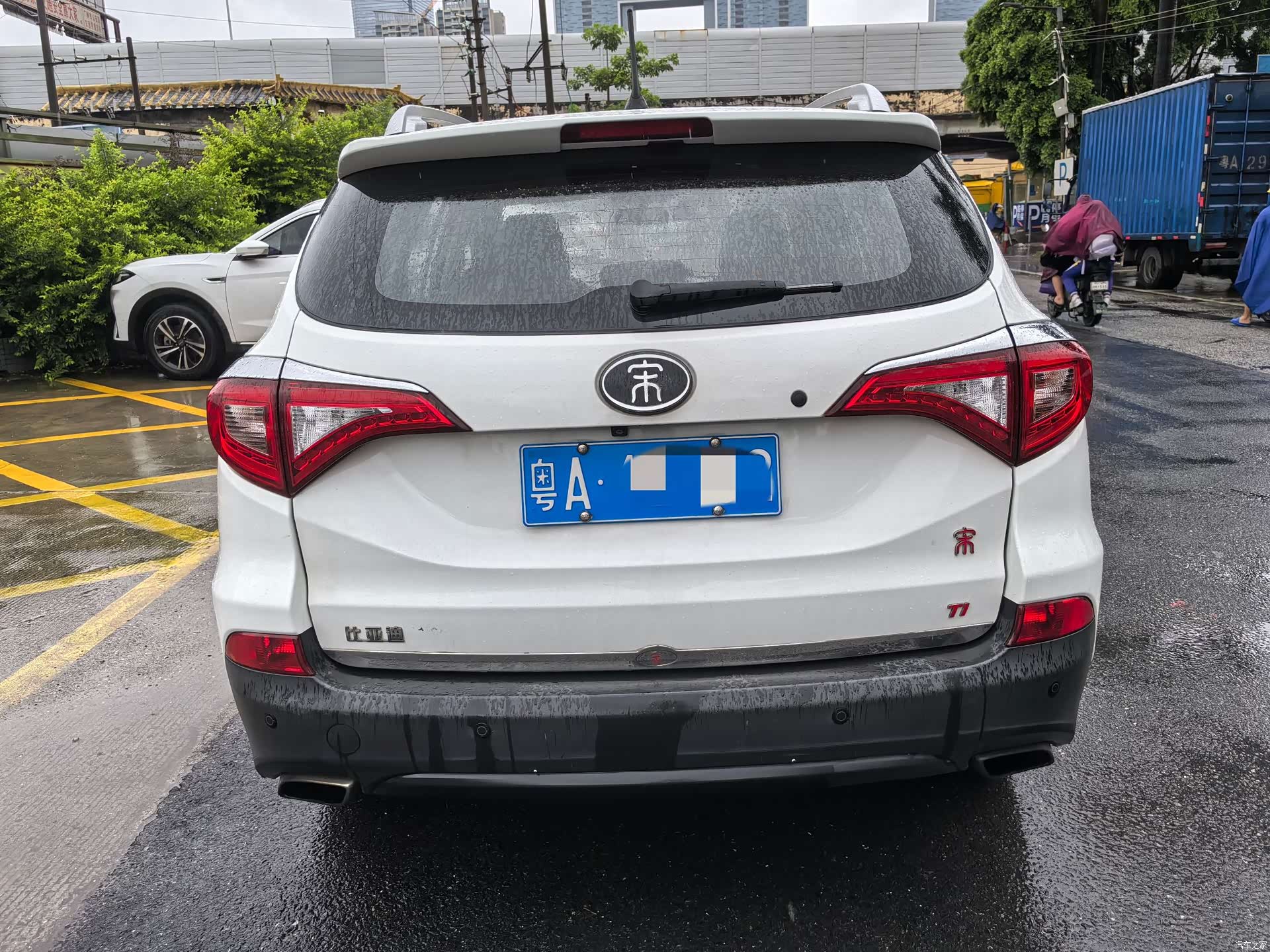 BYD Song, 2016 6