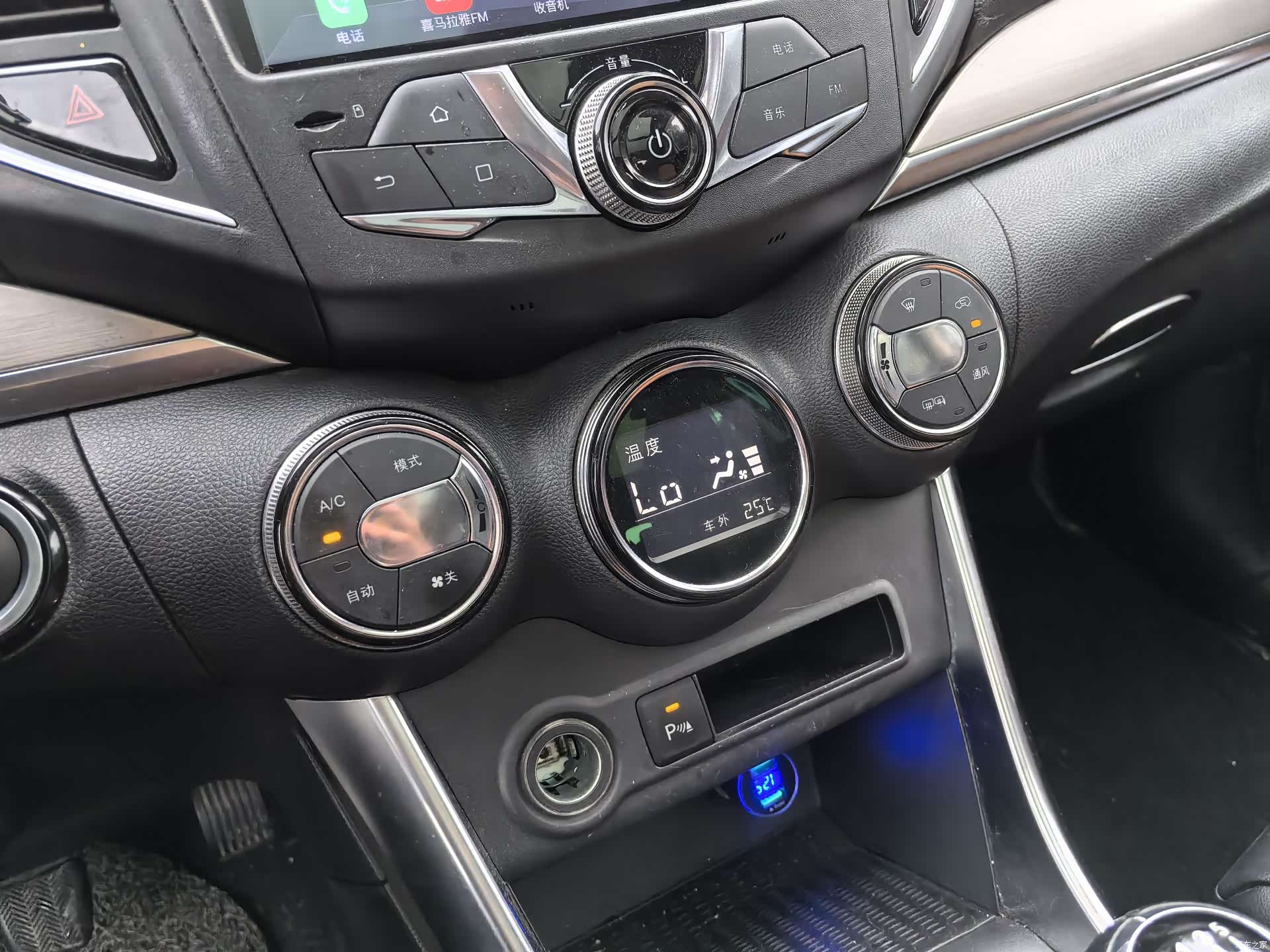 BYD Song, 2016 29