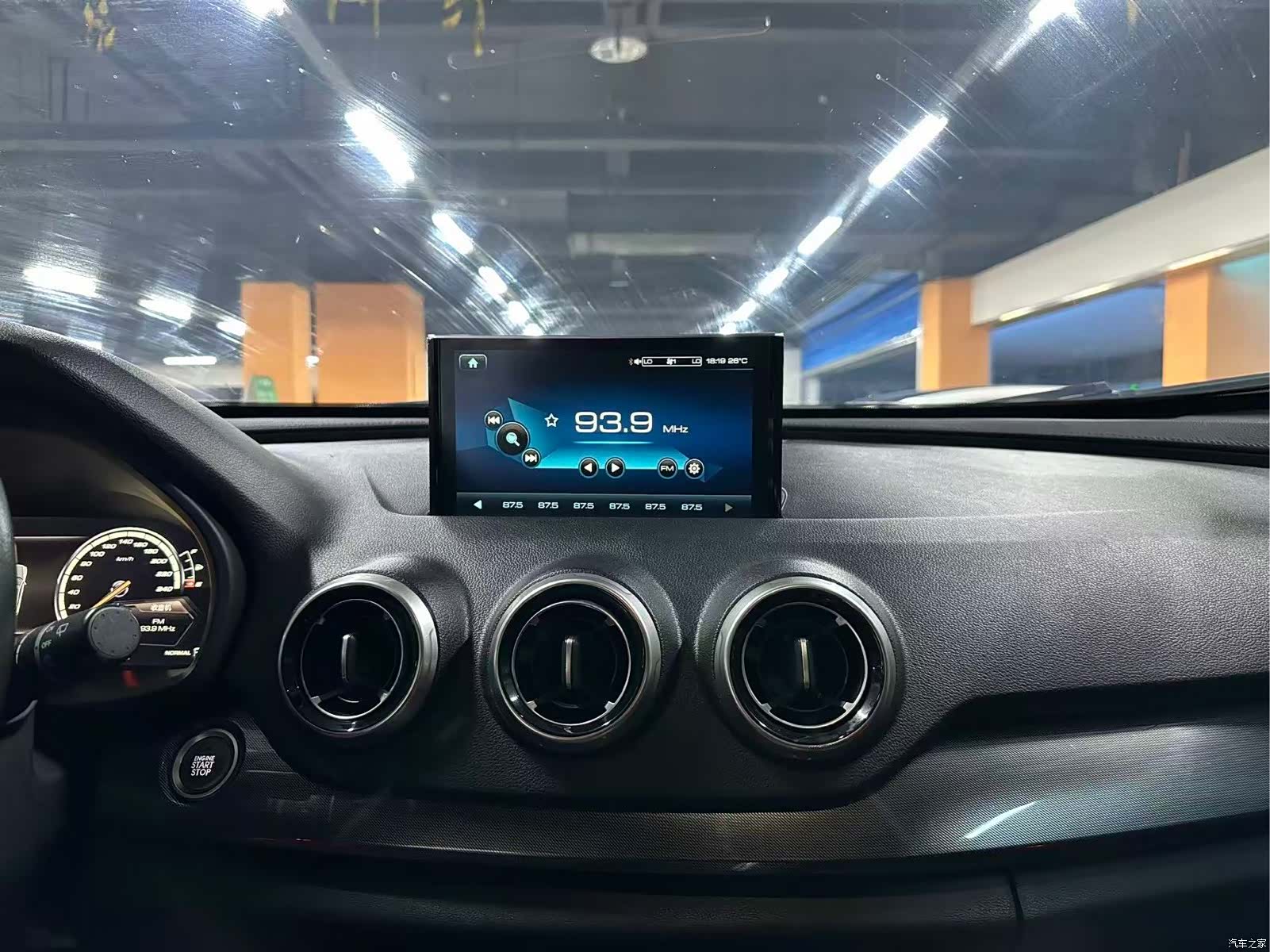 WEY VV7, 2018 11