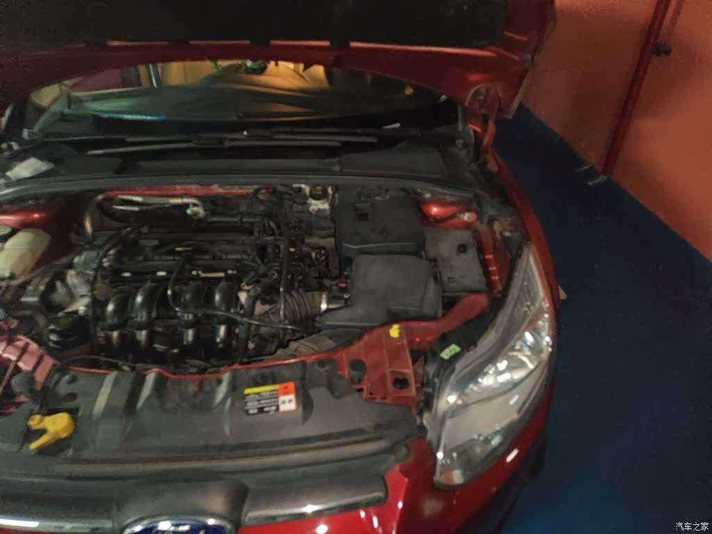 Ford Focus, 2014 24