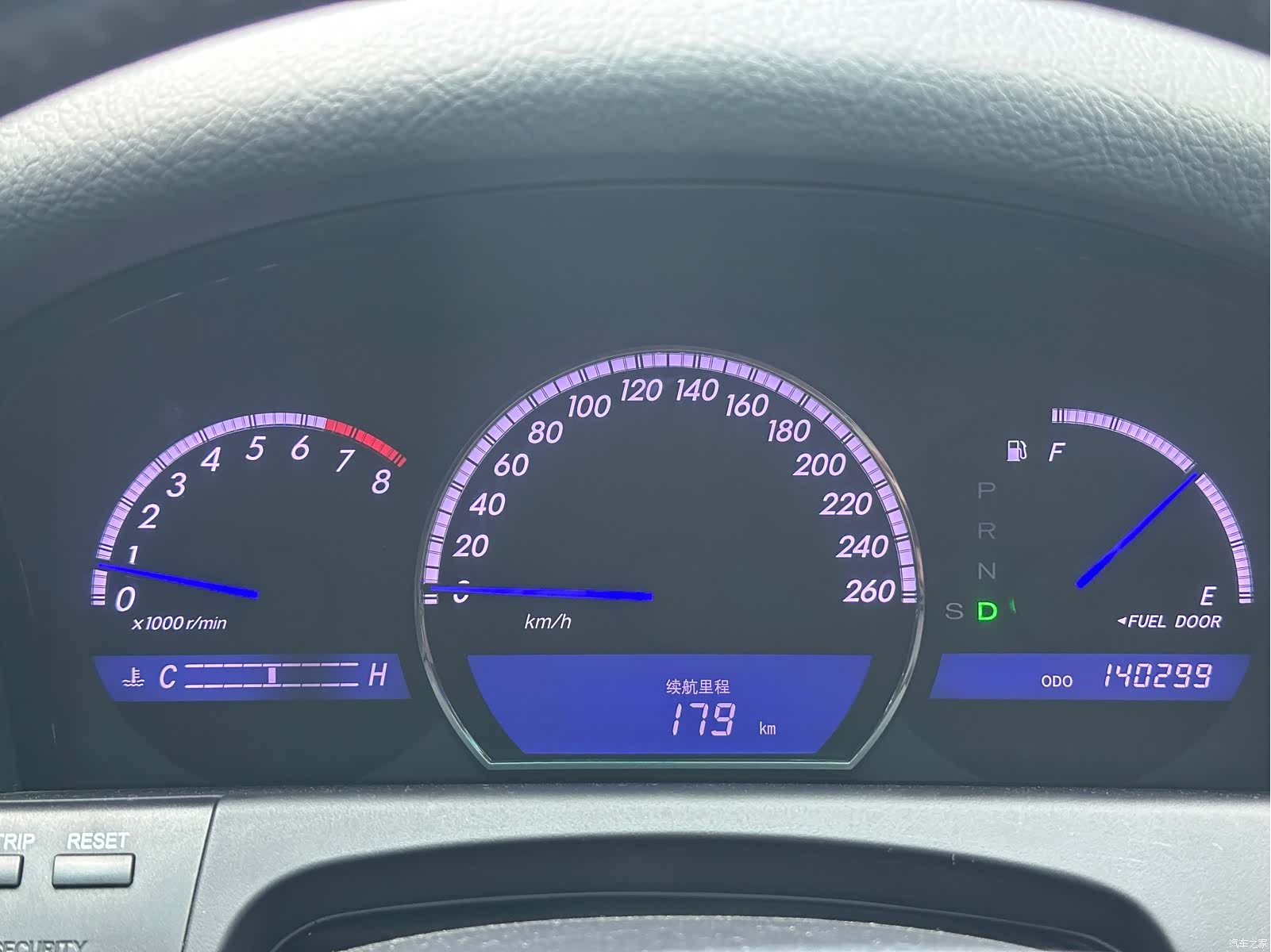 Toyota Crown, 2007 25