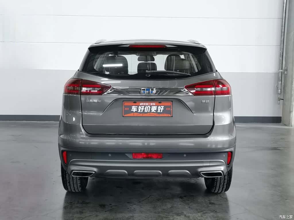 Geely Boyue, 2018 4