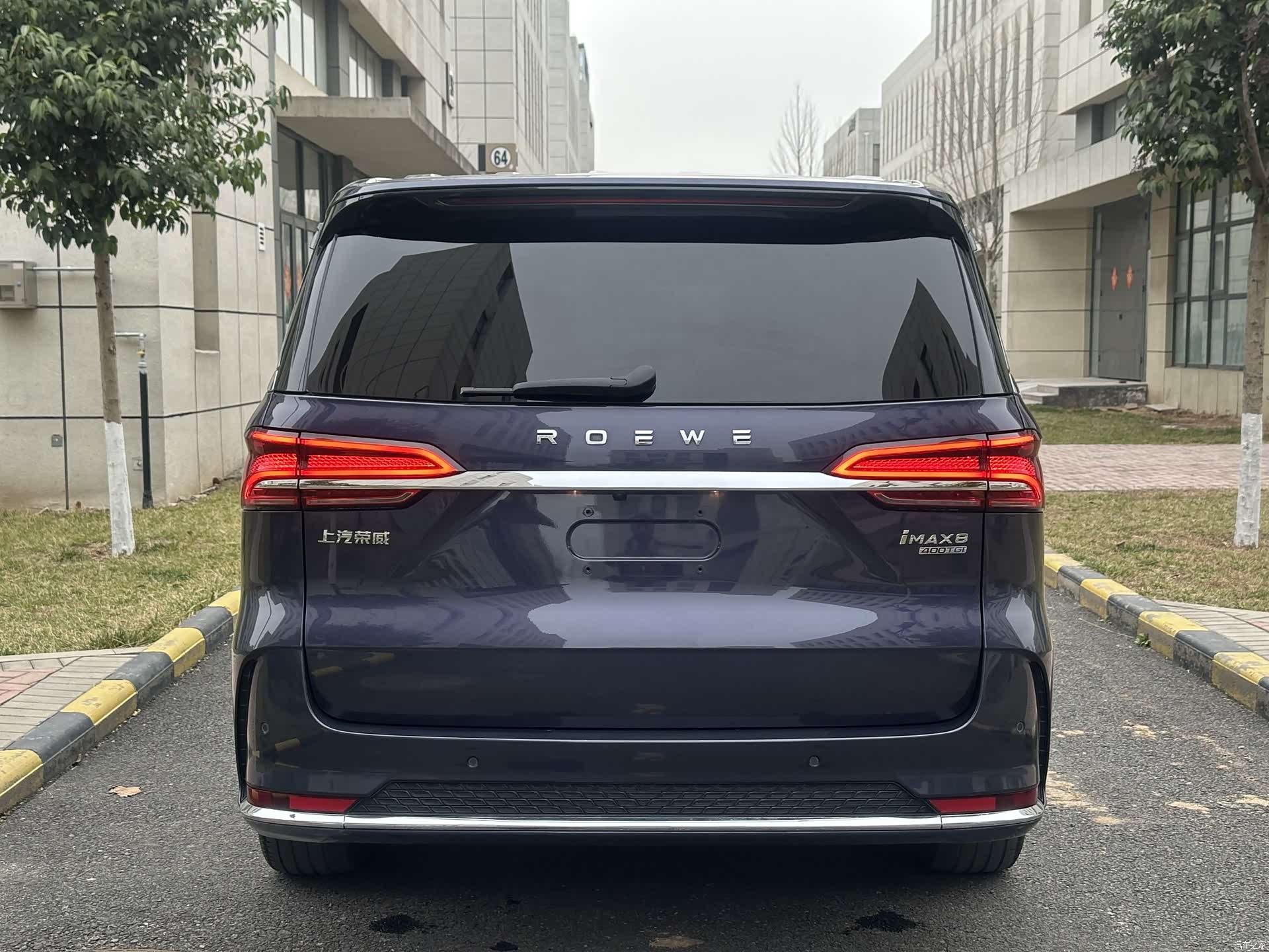 Roewe iMAX8, 2022 все фото
