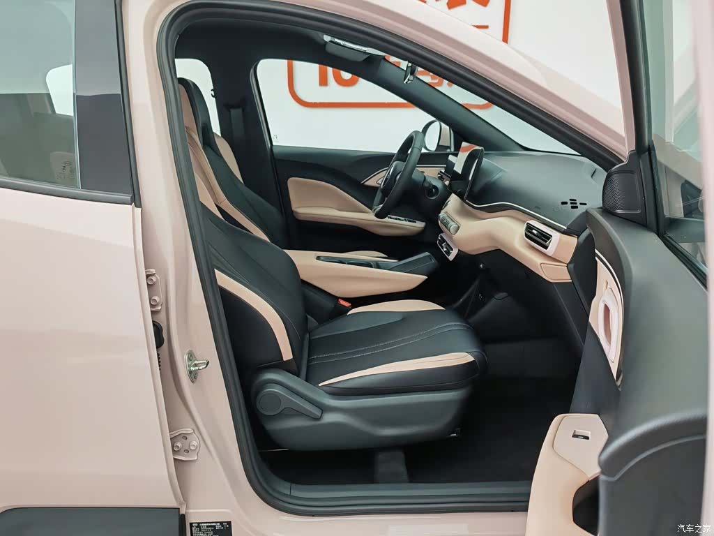 BYD Seagull, 2025 23