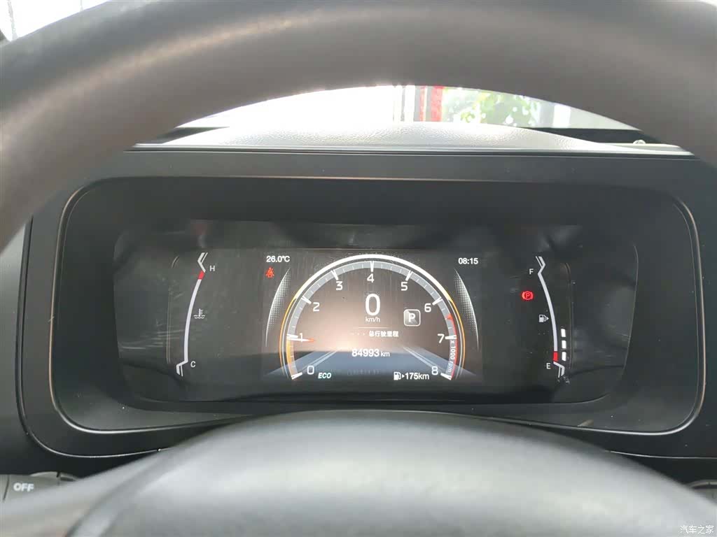 GAC GS3, 2021 8