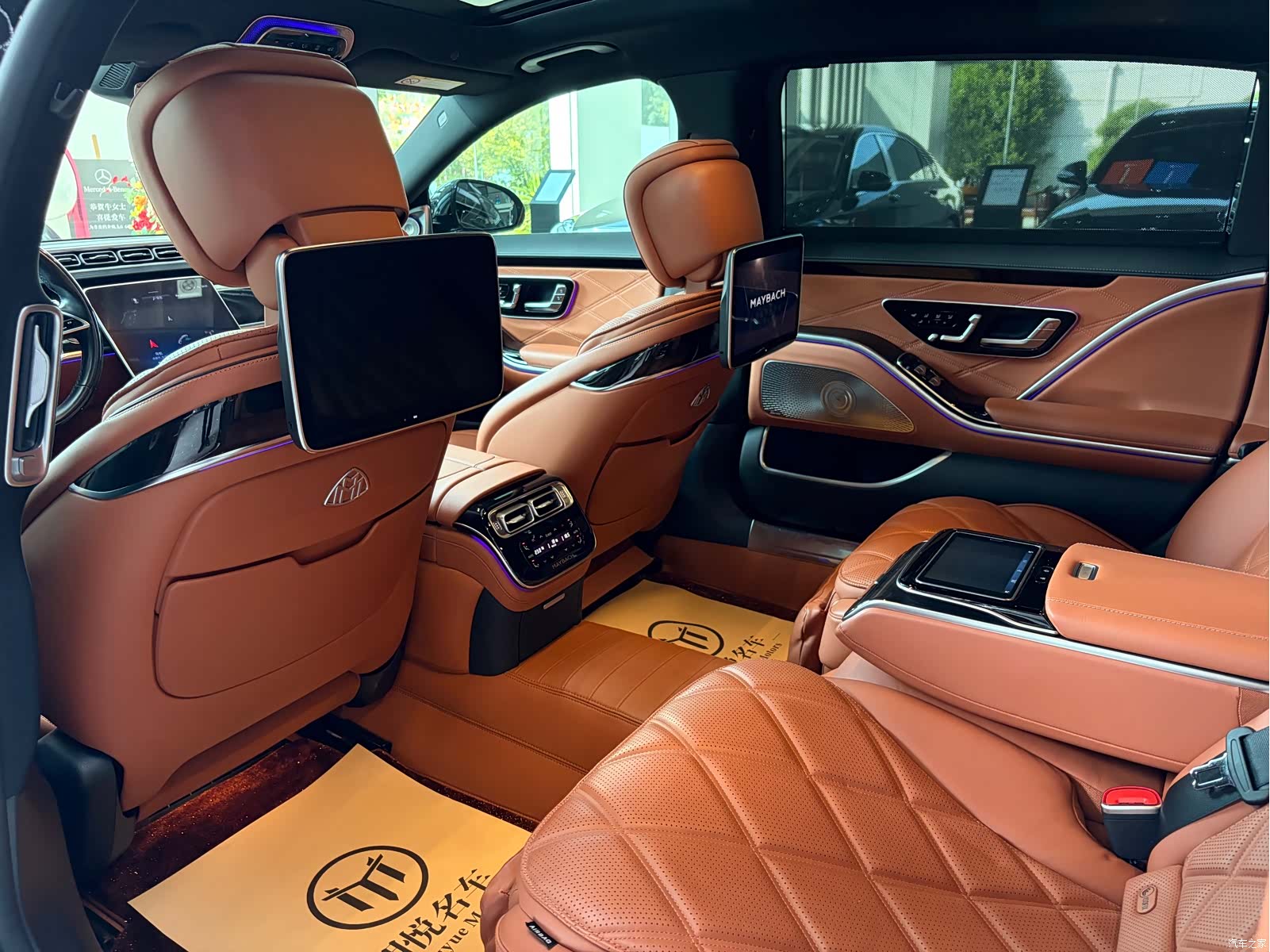 Maybach S-Class, 2022 12
