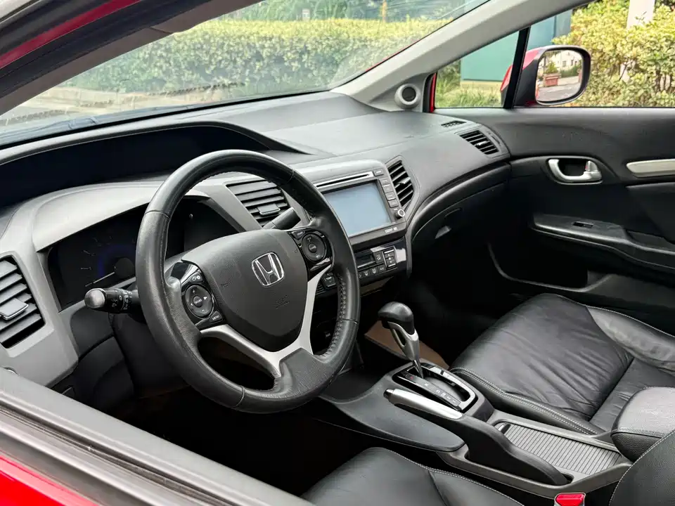 Honda Civic Honda Civic