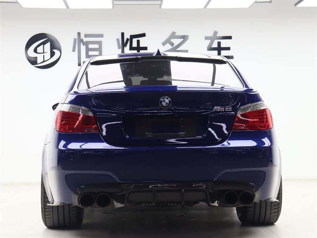 BMW M5, 2006 28