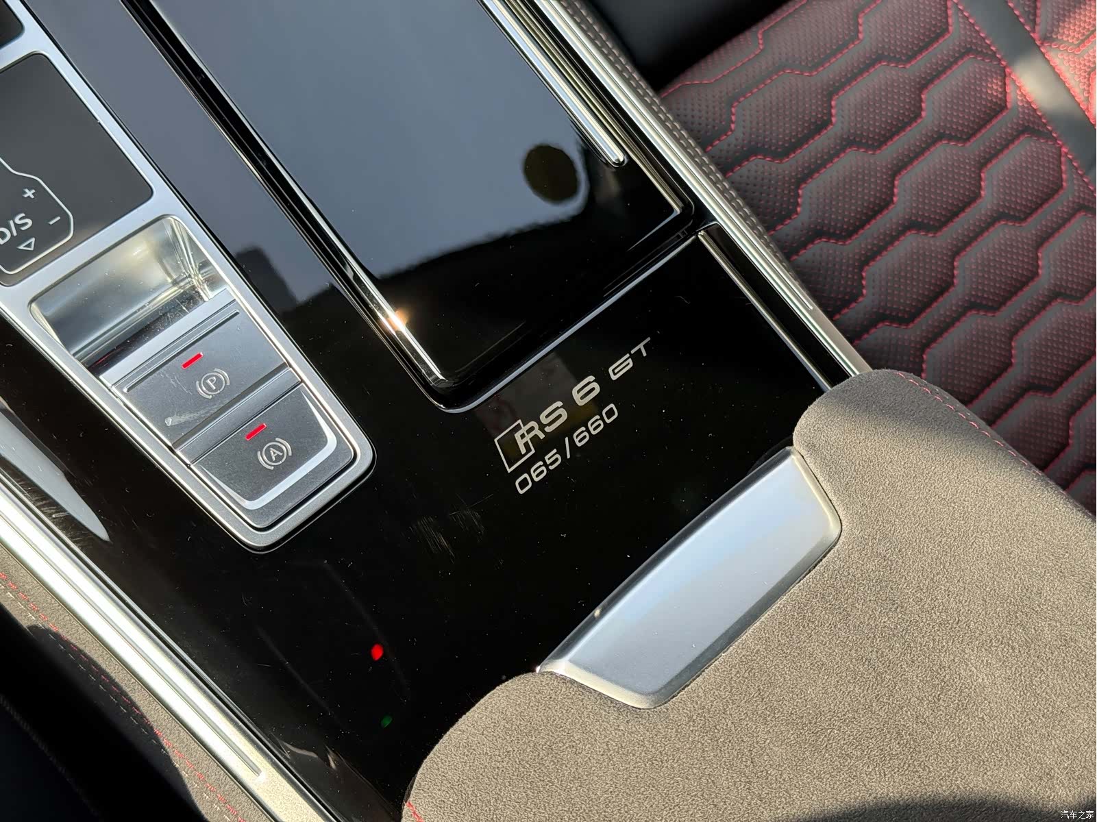 Audi RS, 2025 21
