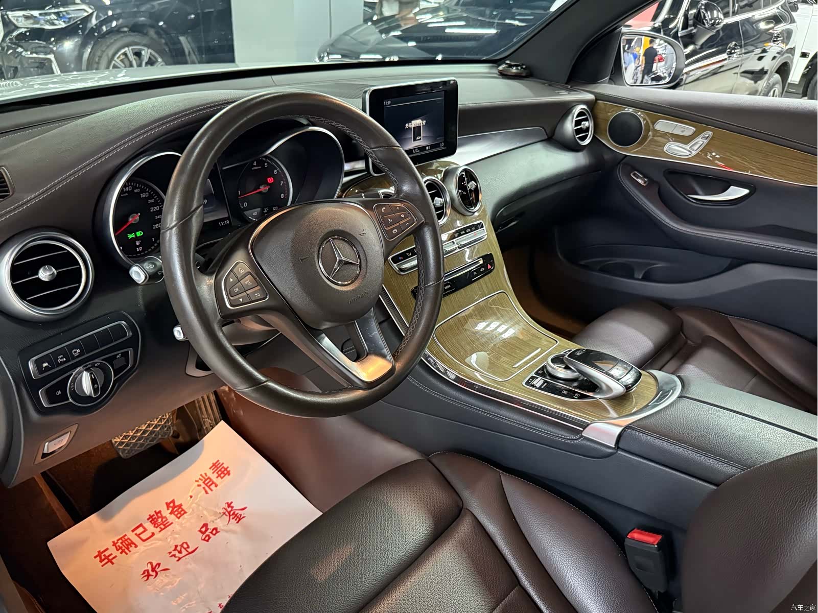 Mercedes-Benz GLC, 2019 10