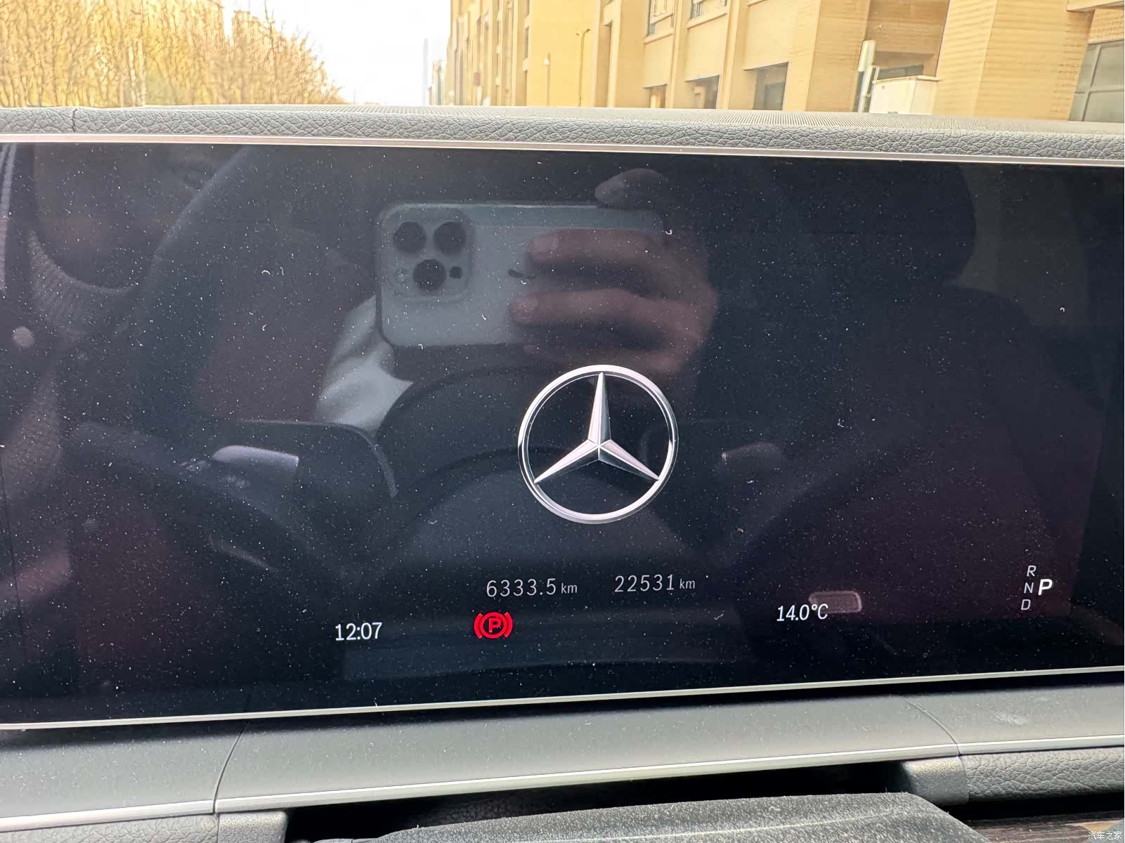 Mercedes-Benz GLE, 2024 10