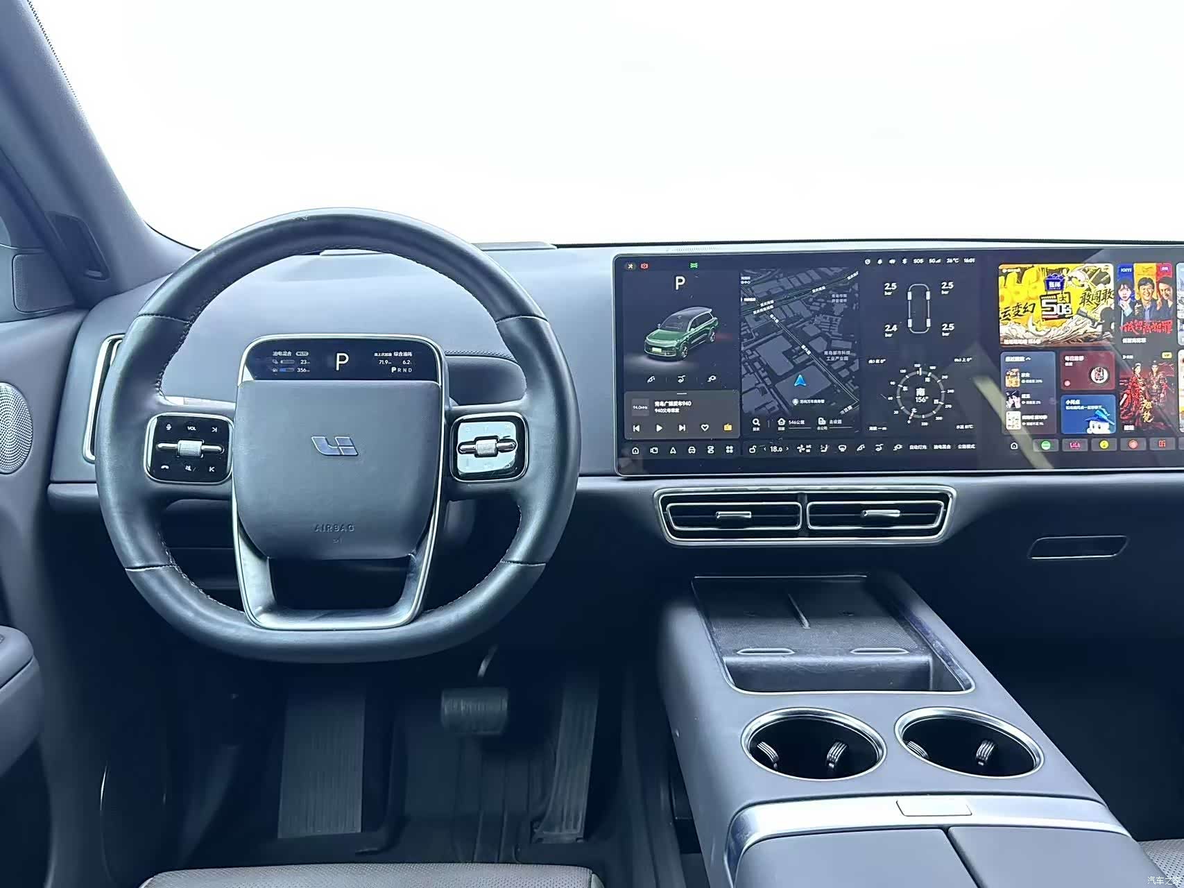Li Auto L9, 2023 9