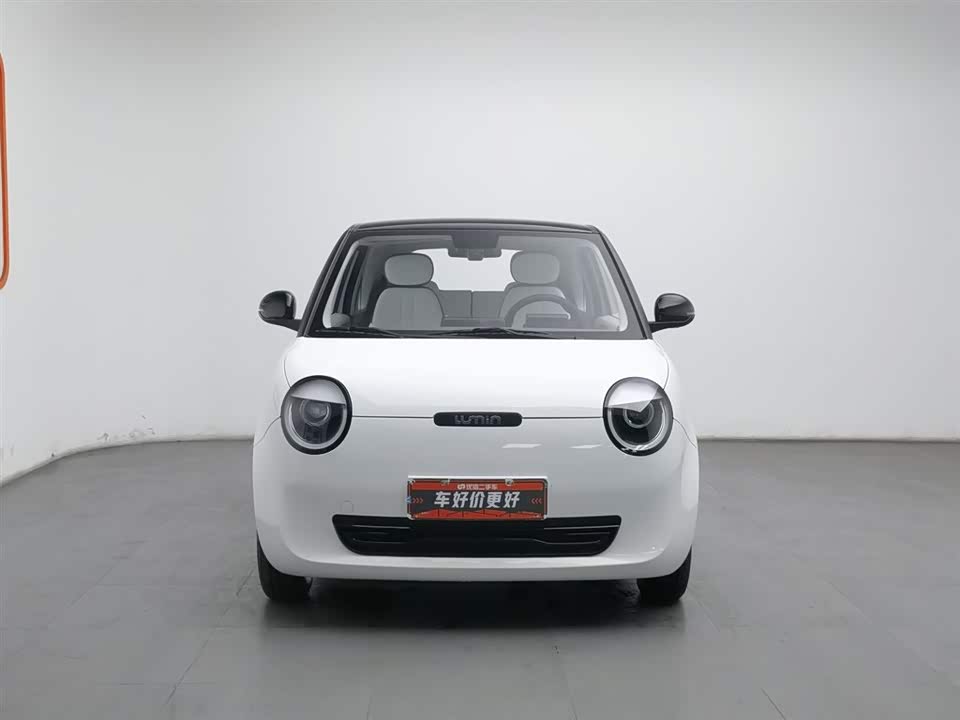 Changan Changan Lumin