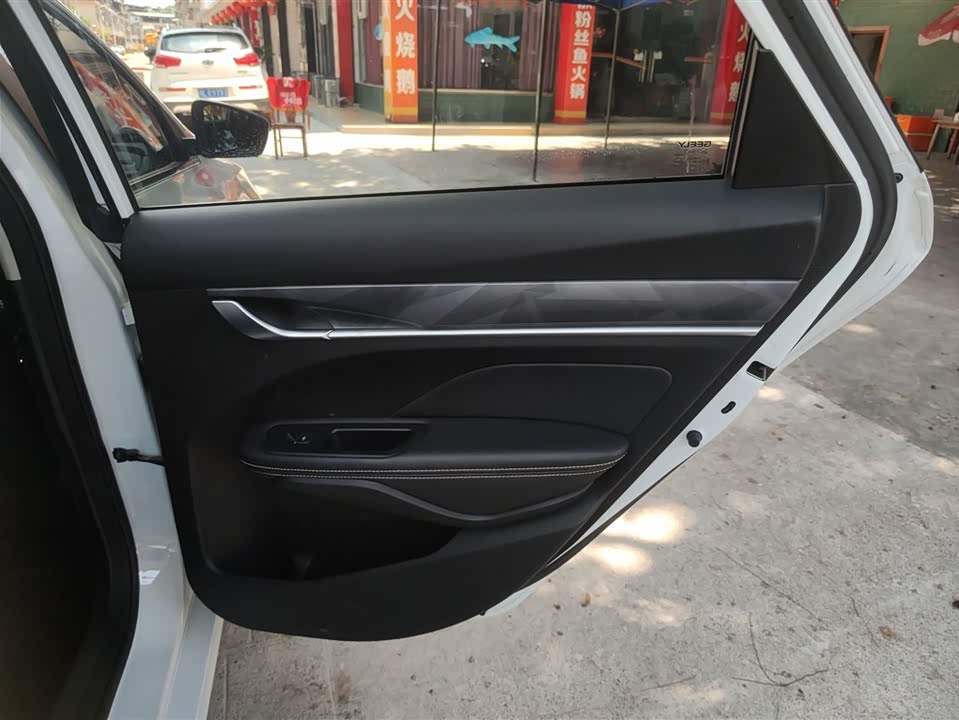Geely Binrui Geely Binrui