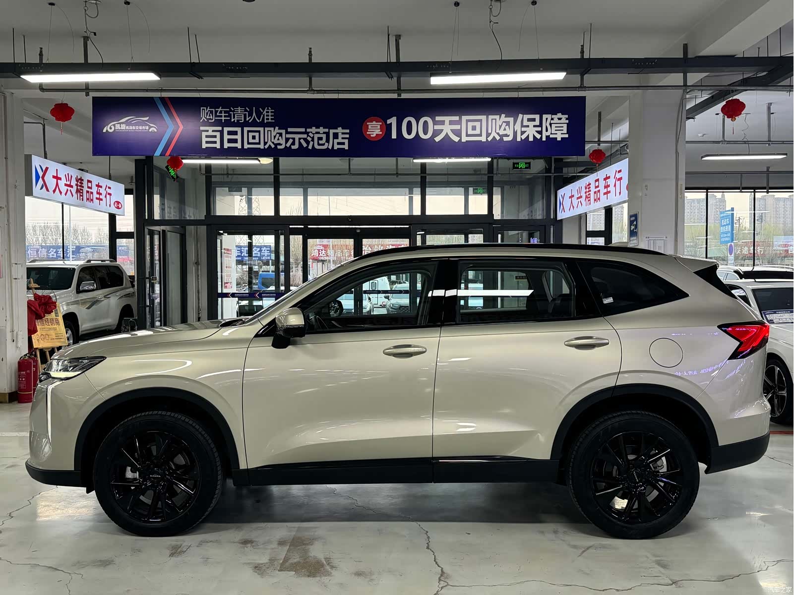 Haval H6, 2024 4