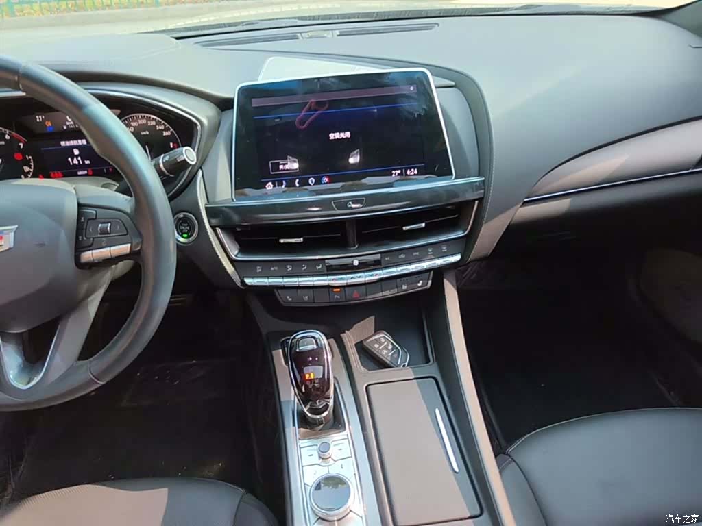 Cadillac CT5, 2022 13