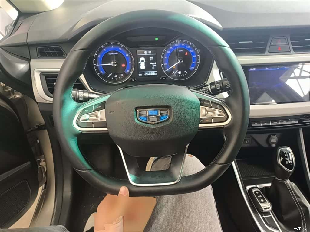 Geely X3, 2020 11