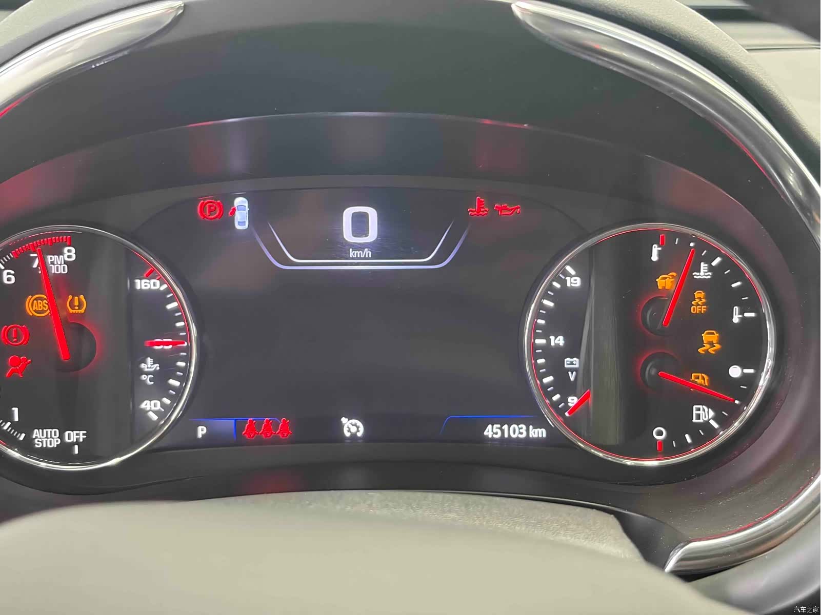 Chevrolet XL, 2022 26