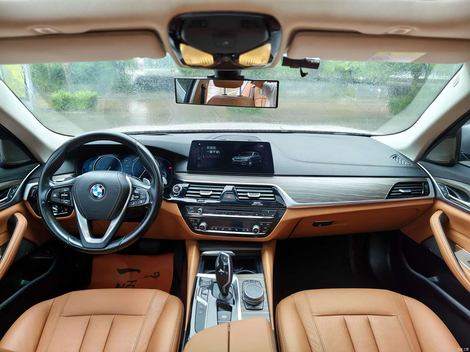 BMW 5 Series, 2018 4