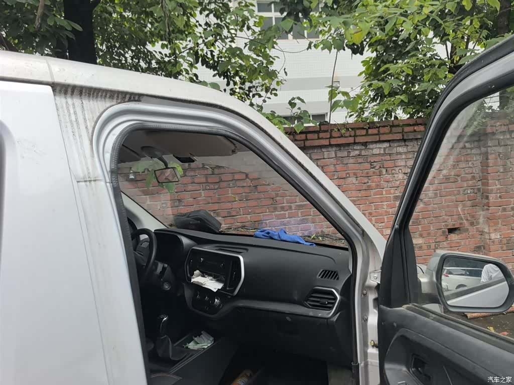 Changan M60, 2024 19