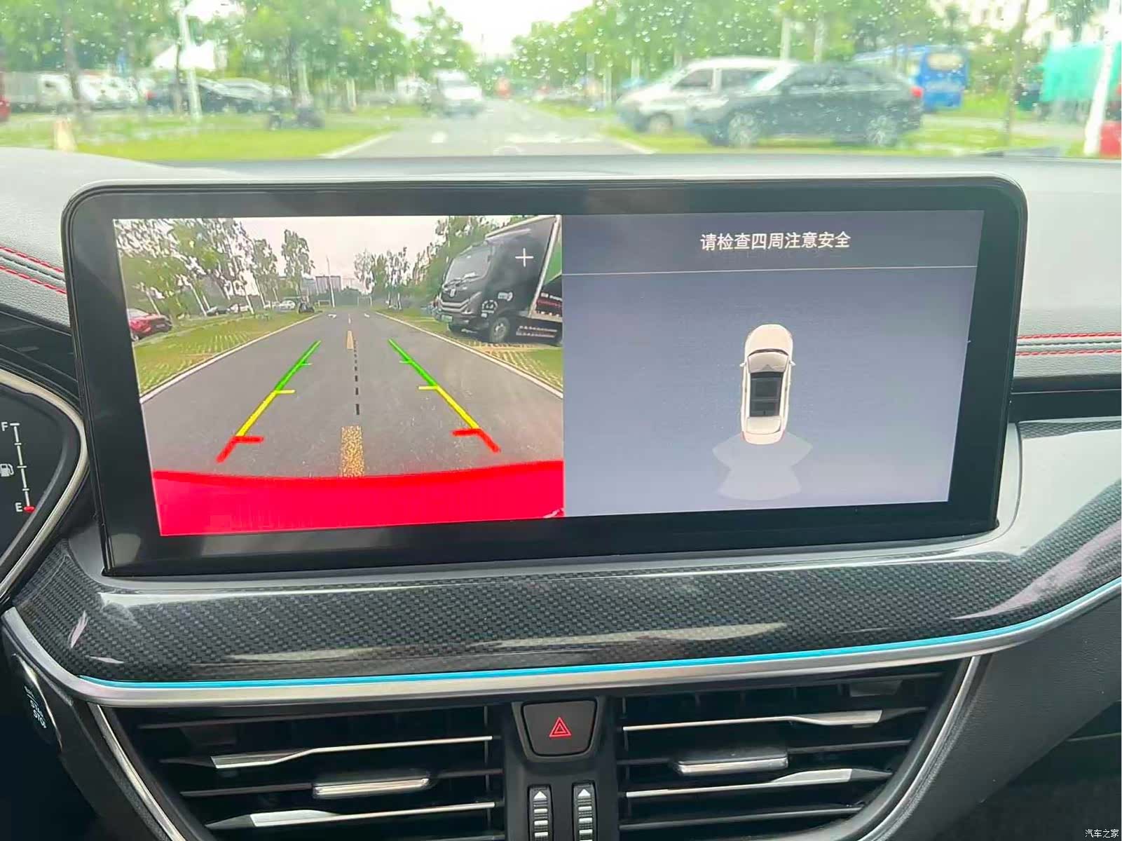 Ford Focus, 2021 20