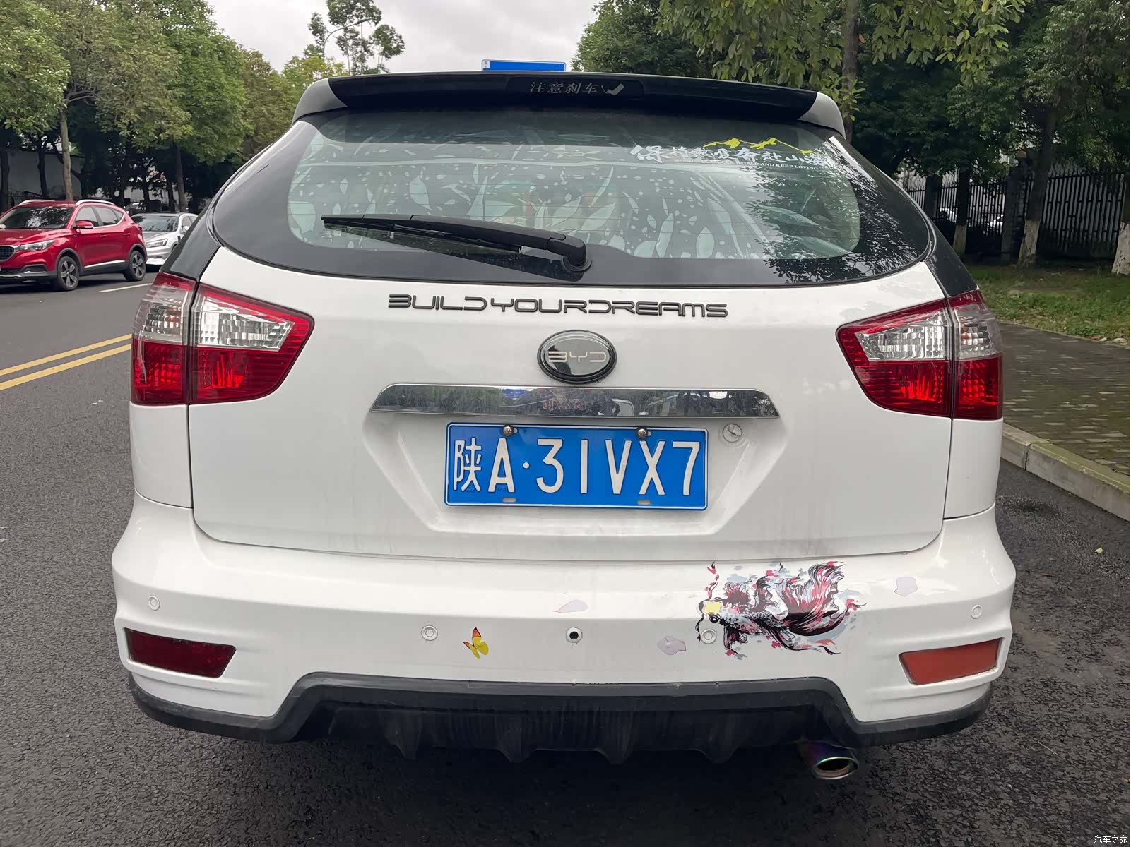 BYD S6, 2012 3