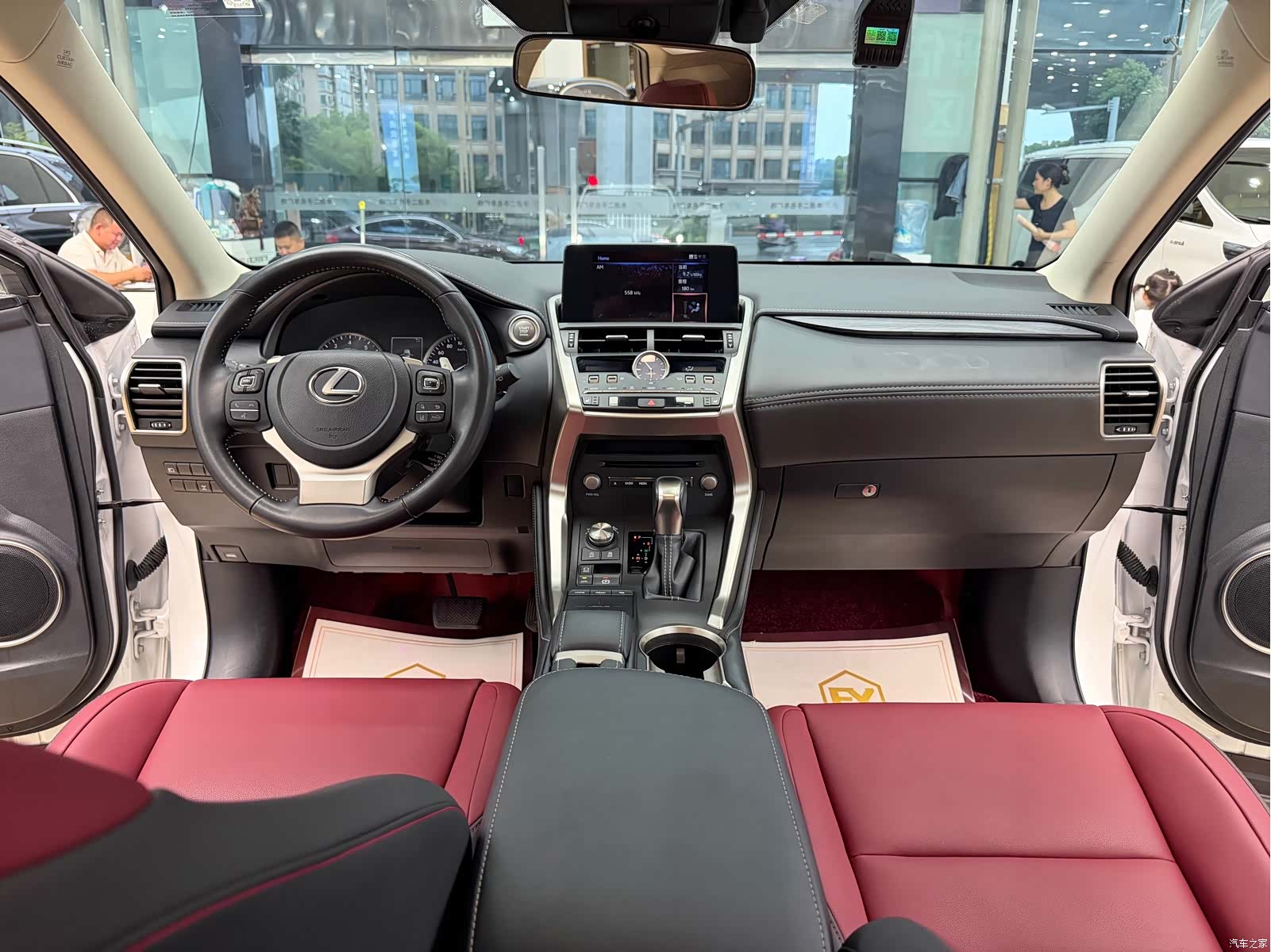 Lexus NX, 2021 12