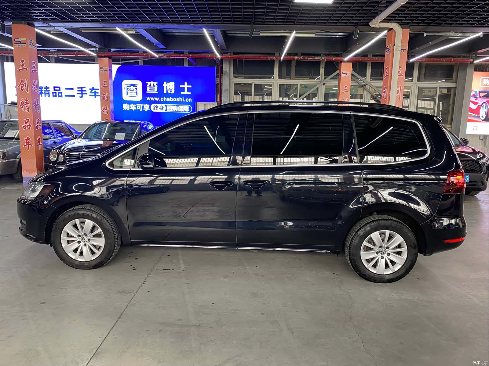Volkswagen Xia, 2017 8