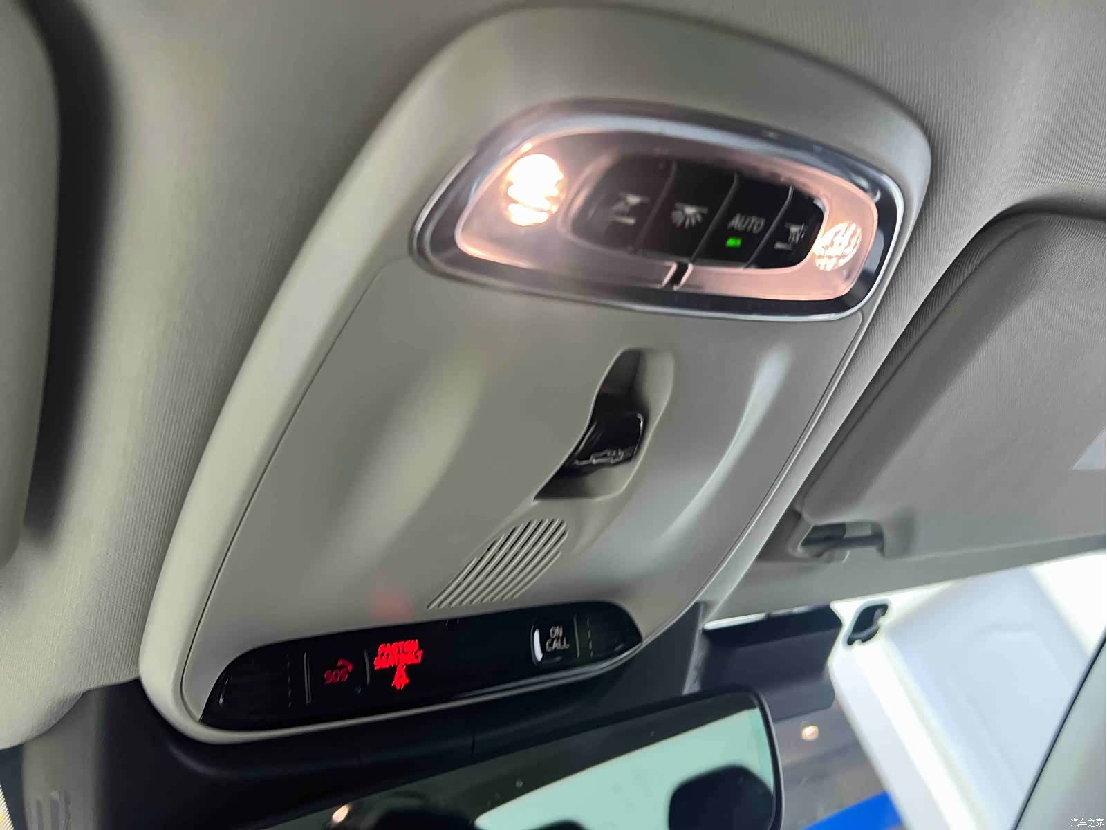 Volvo S90, 2020 15