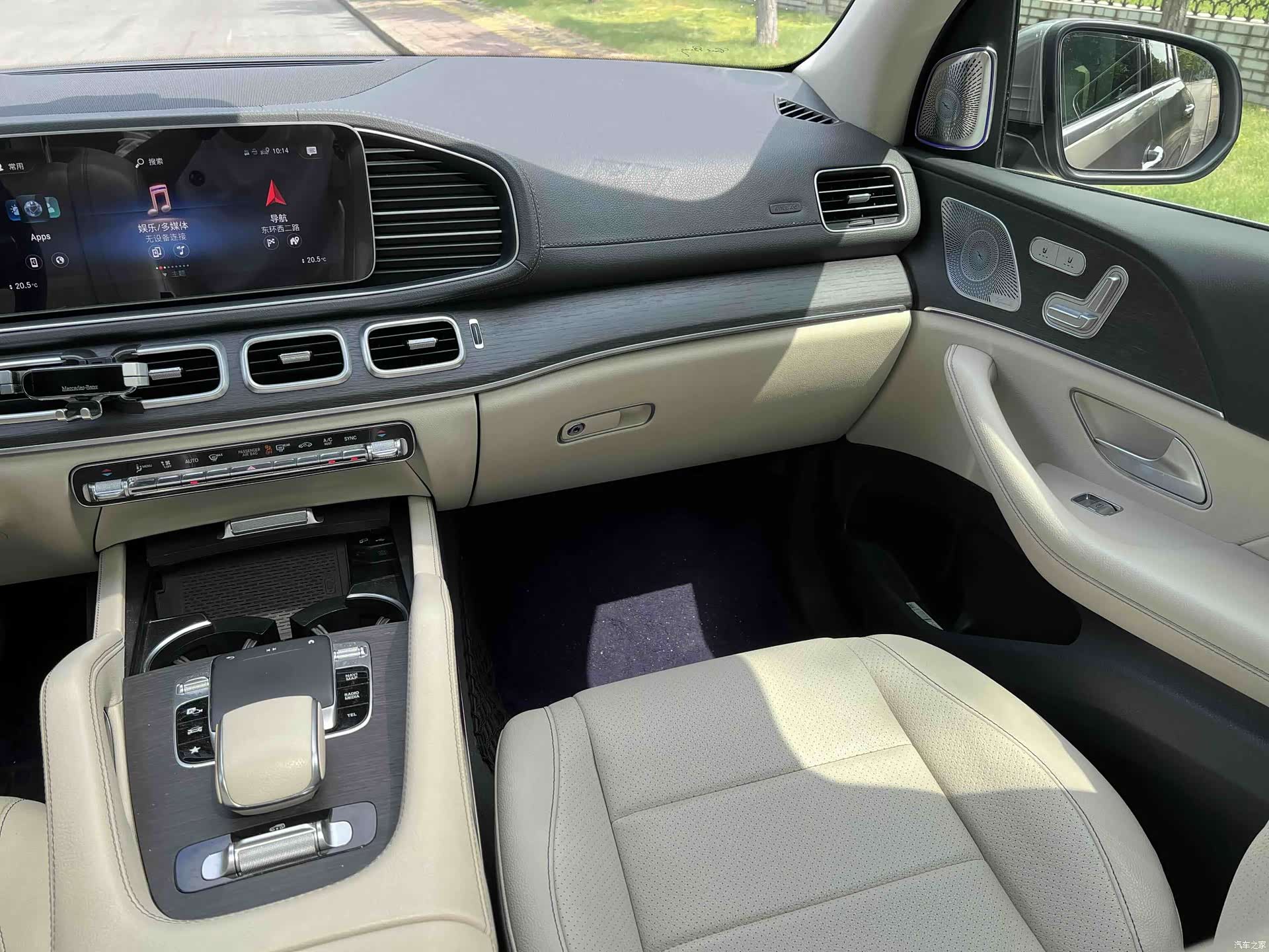 Mercedes-Benz GLE, 2019 14