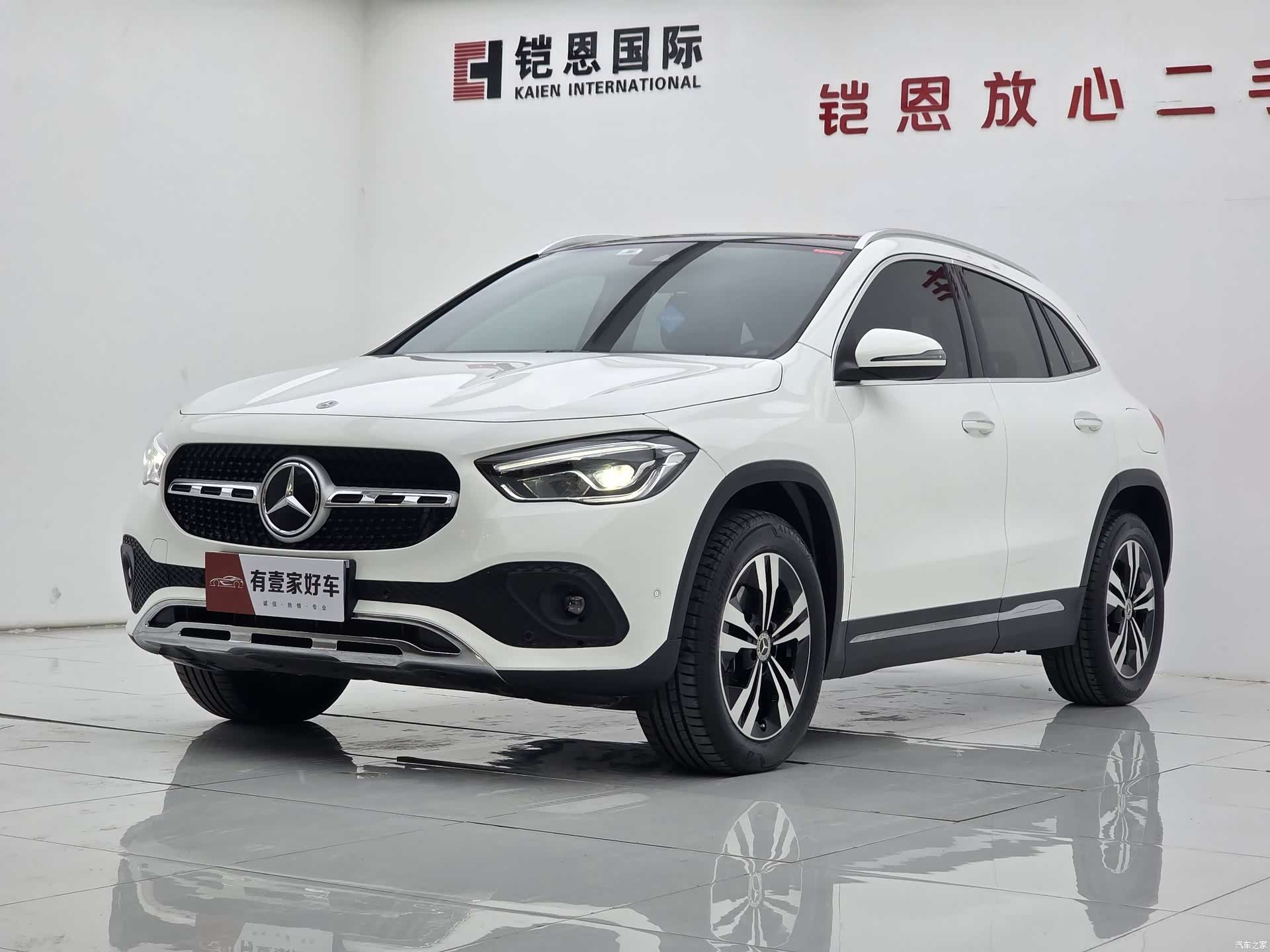 Mercedes-Benz GLA