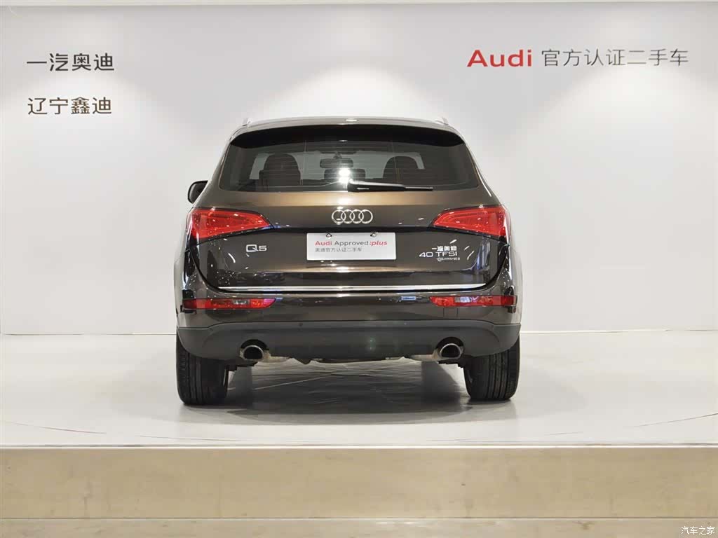 Audi Q5, 2016 все фото