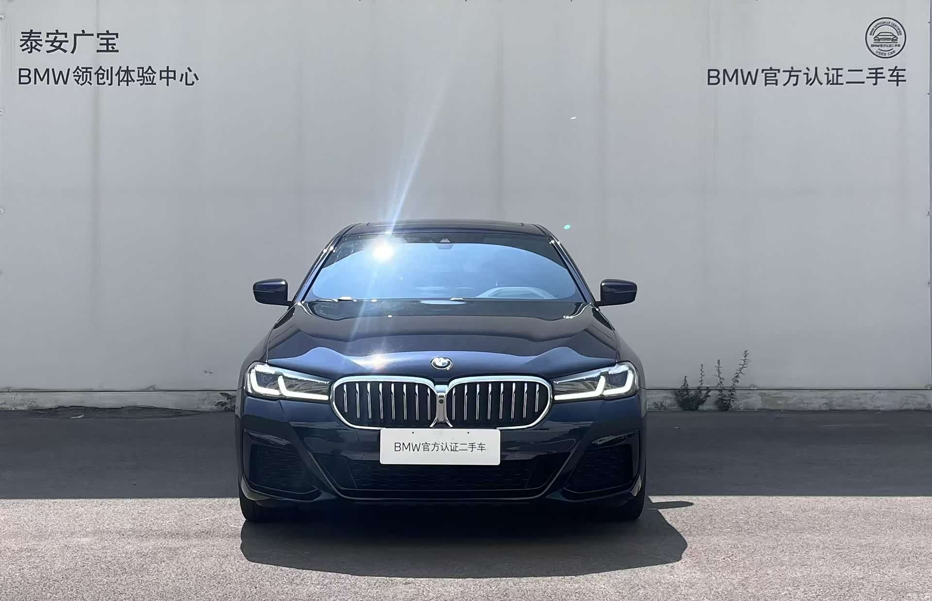 BMW 5 Series, 2021 2