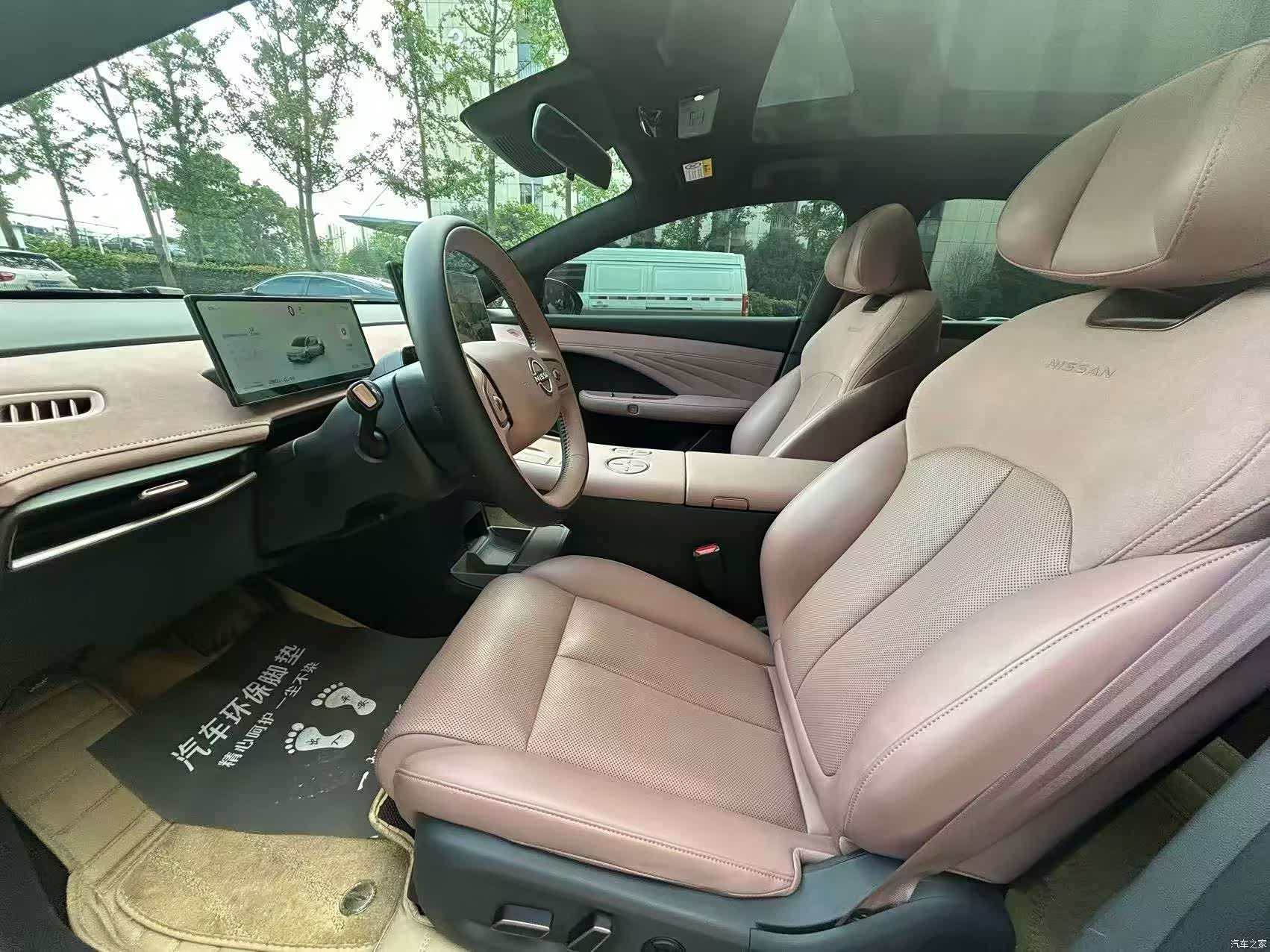 Nissan N7, 2025 7