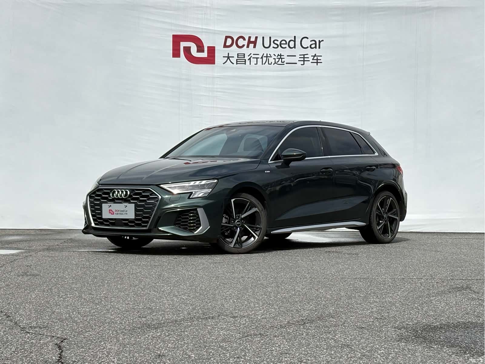 Audi A3, 2023 1