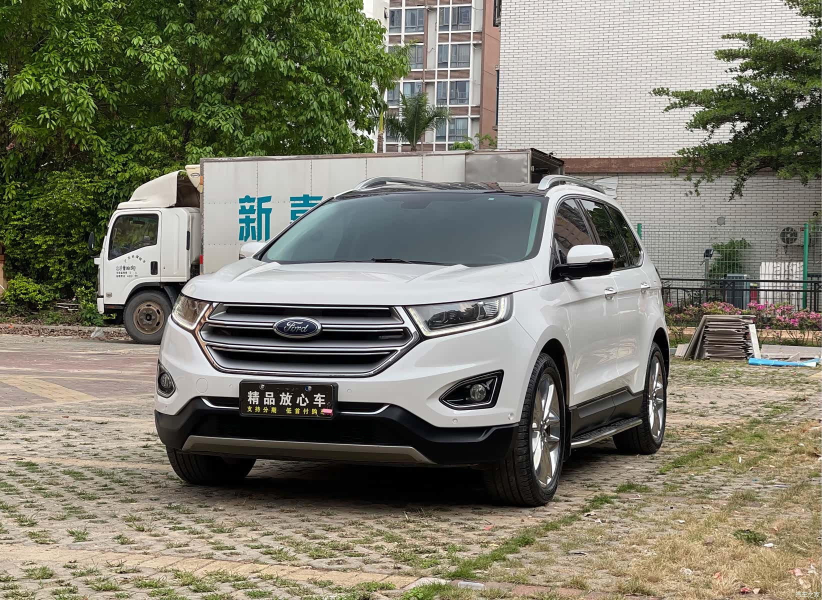 Ford Edge, 2017 1