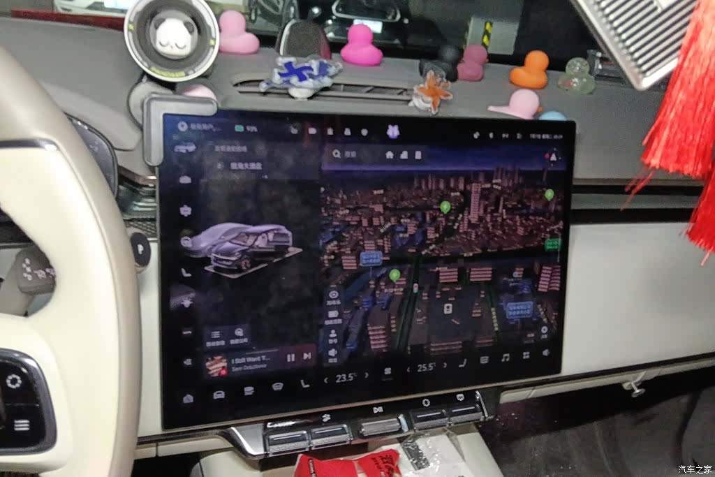 Zeekr 7X, 2024 13
