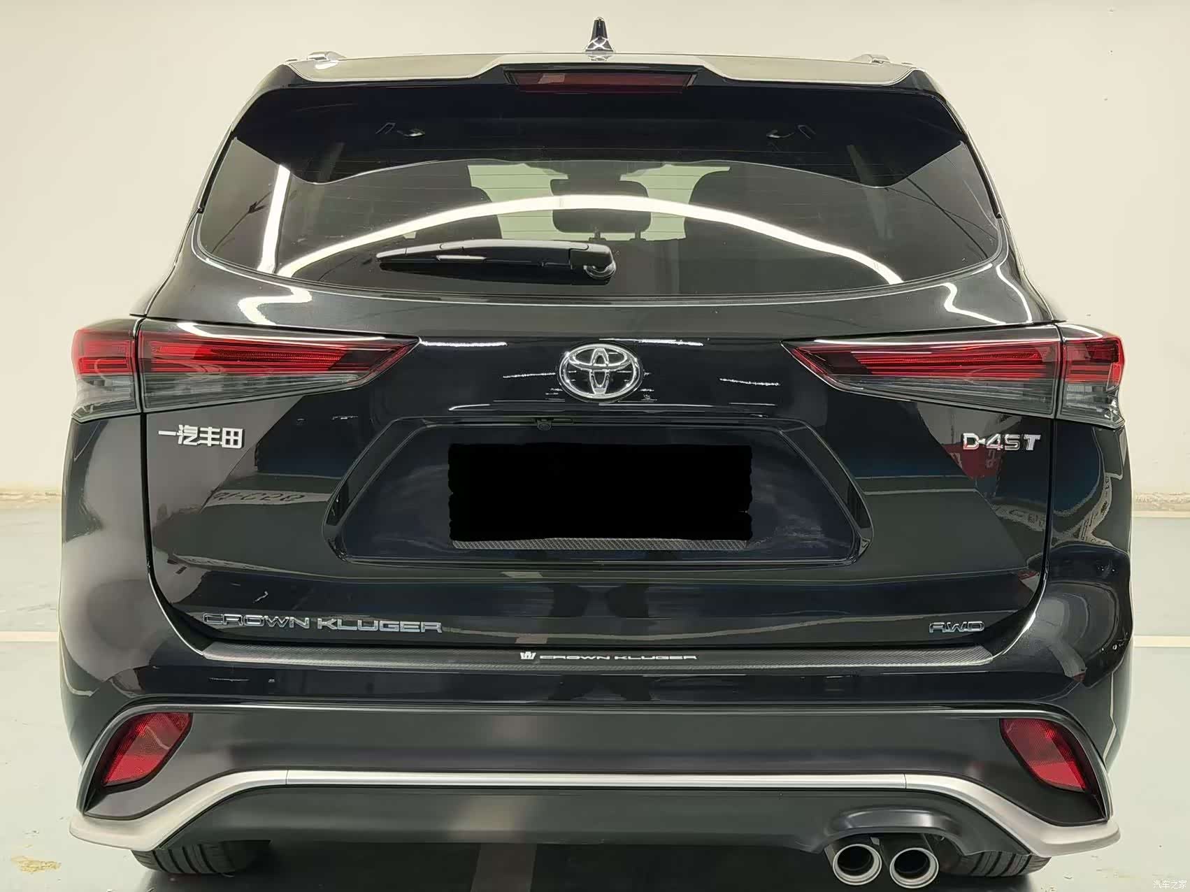 Toyota Crown, 2024 8