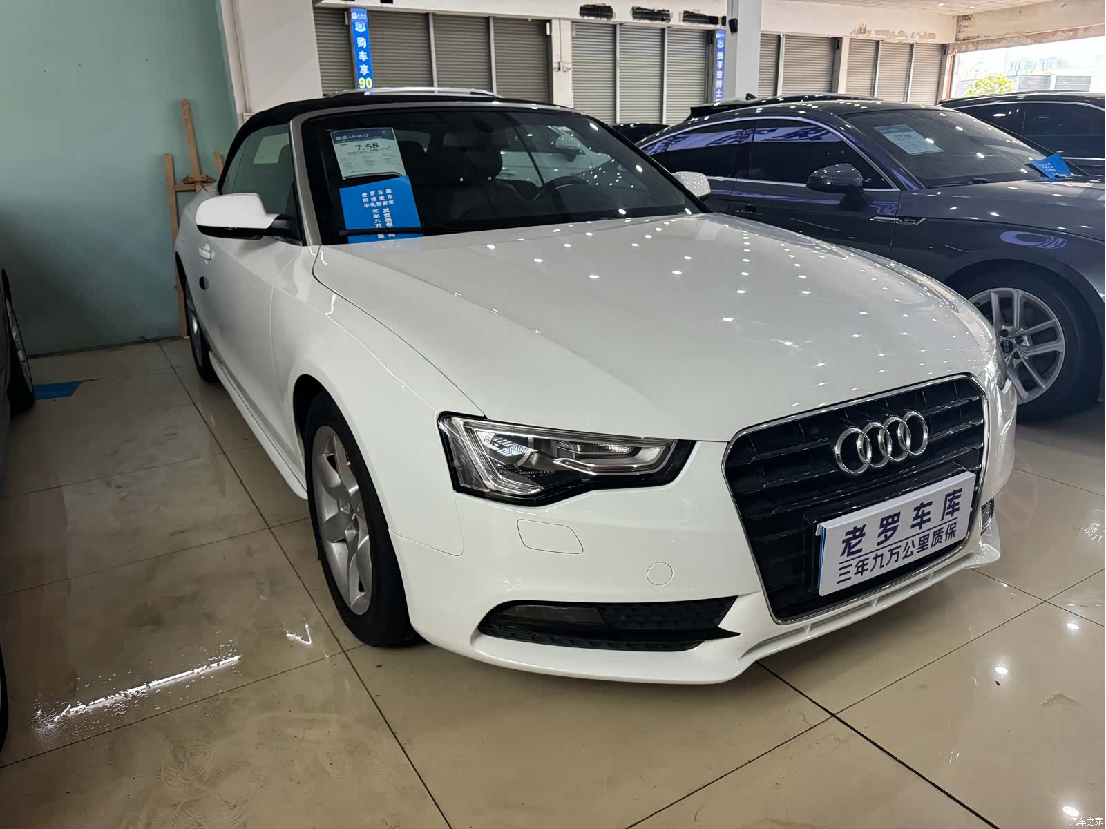 Audi A5, 2013 3