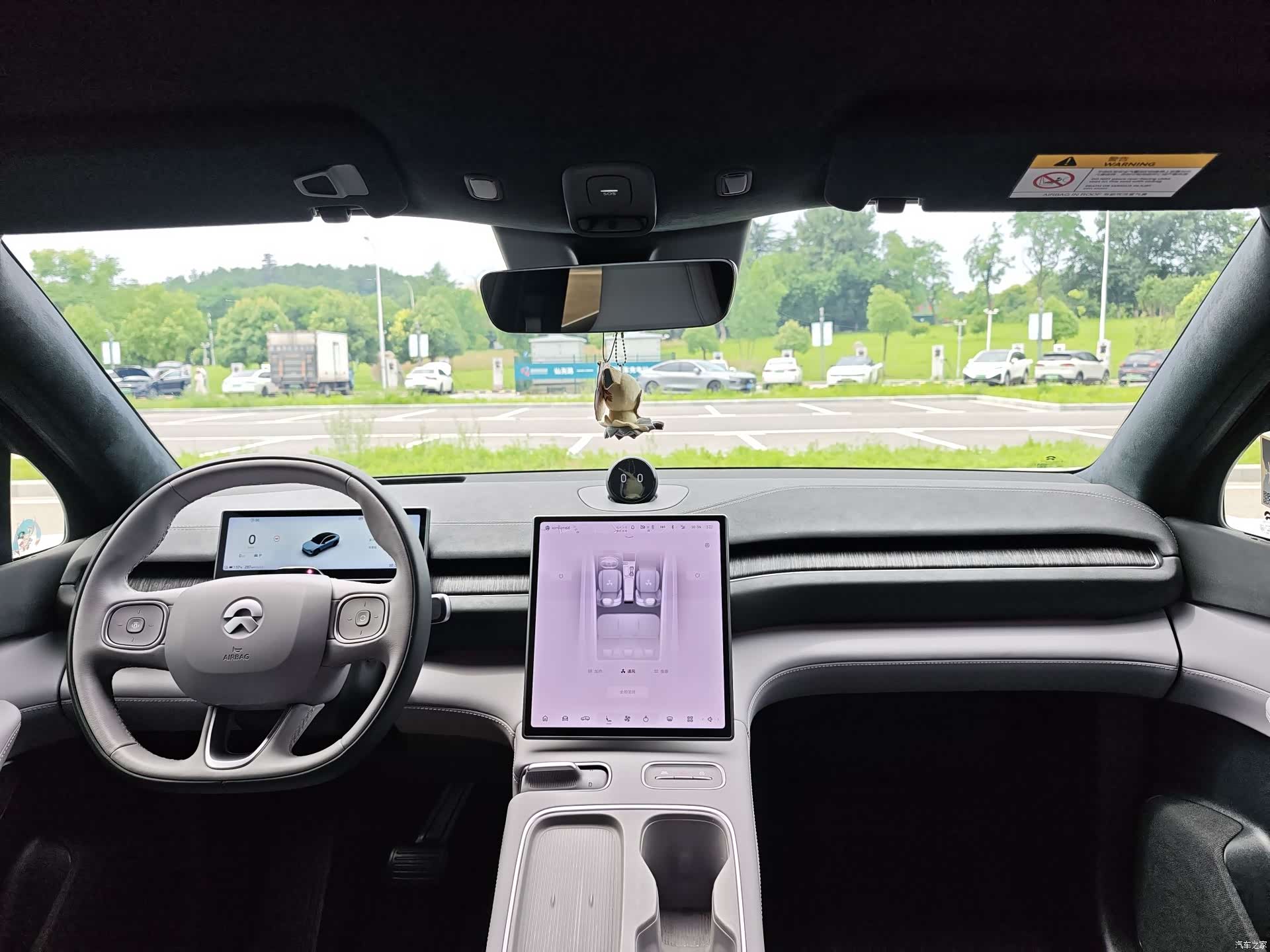 NIO EC6, 2024 12