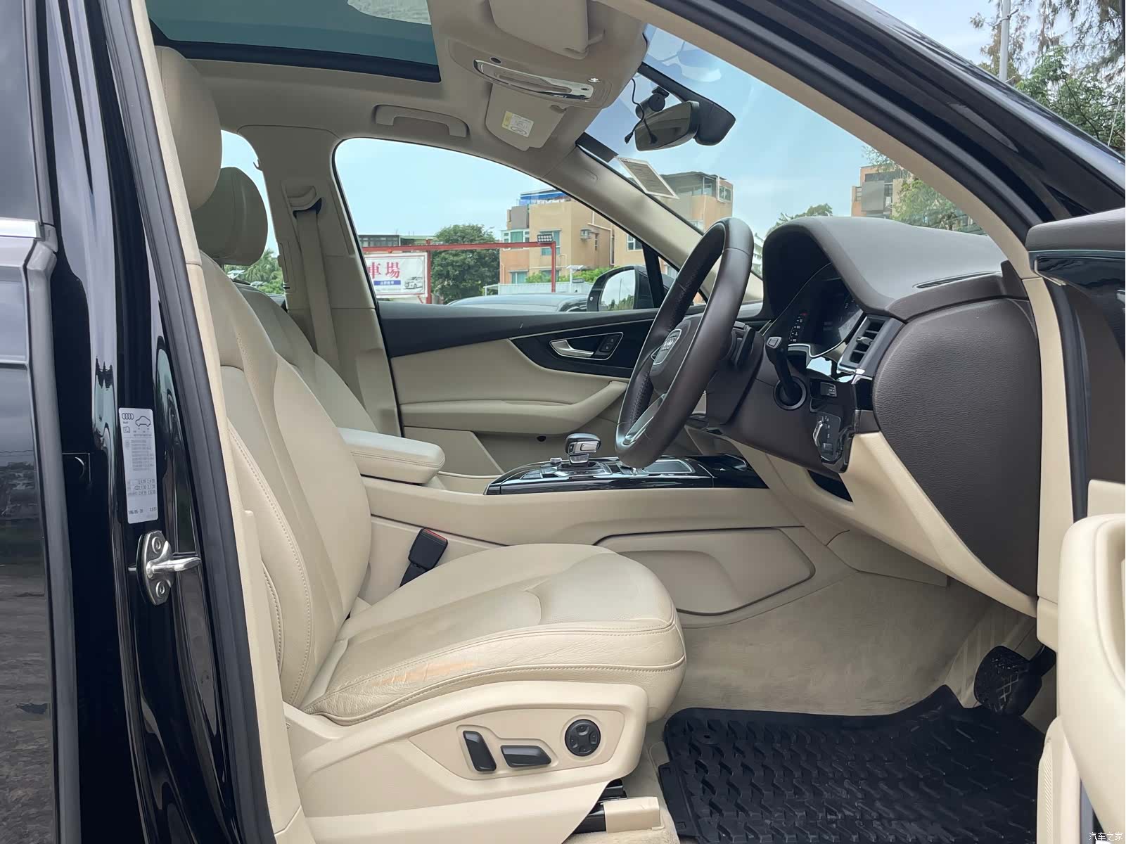 Audi Q7, 2019 7