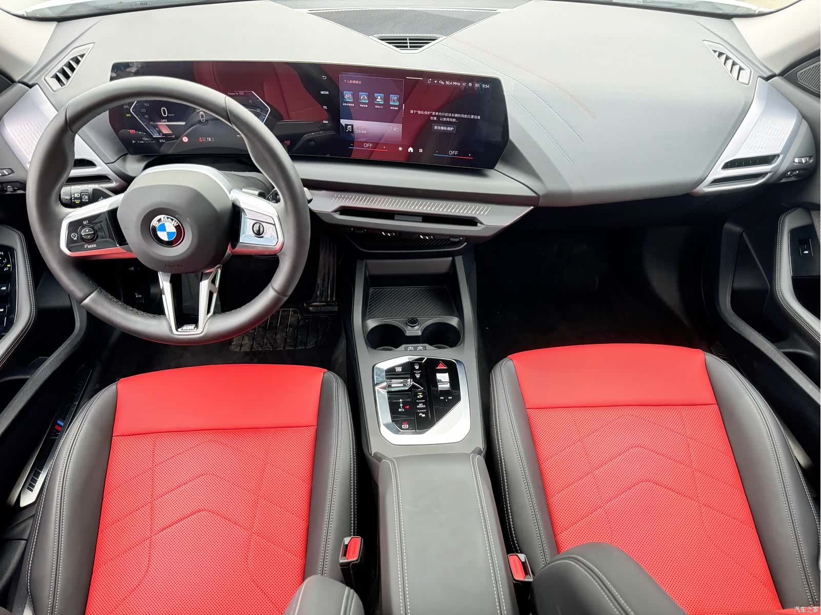 BMW 2 Series, 2025 10
