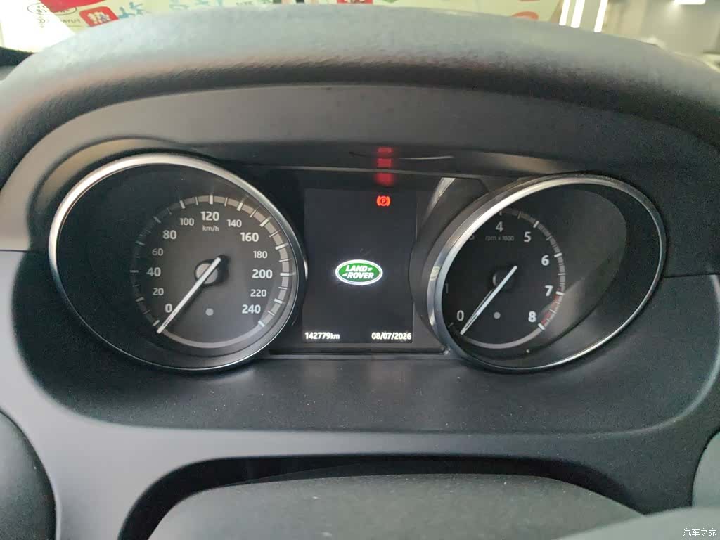 Land Rover Discovery, 2018 10