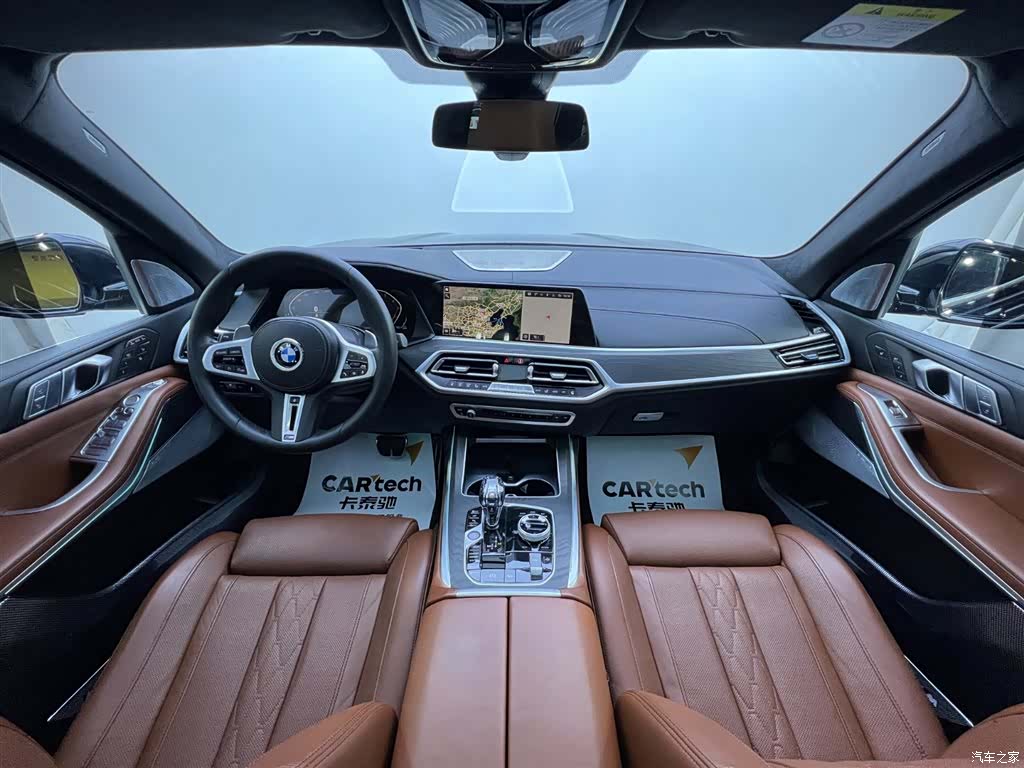 BMW X7, 2023 10