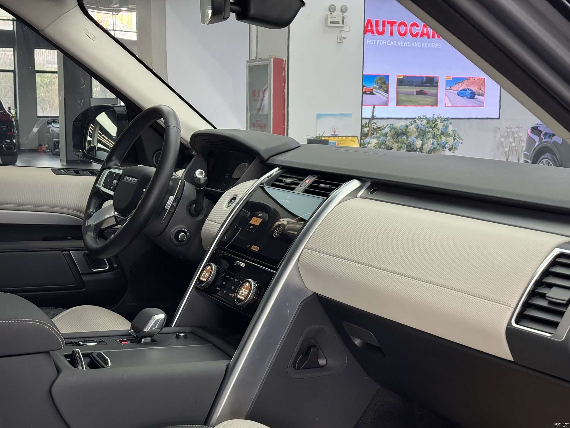 Land Rover Discovery, 2021 9