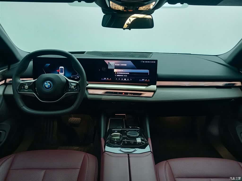 BMW i5, 2025 7