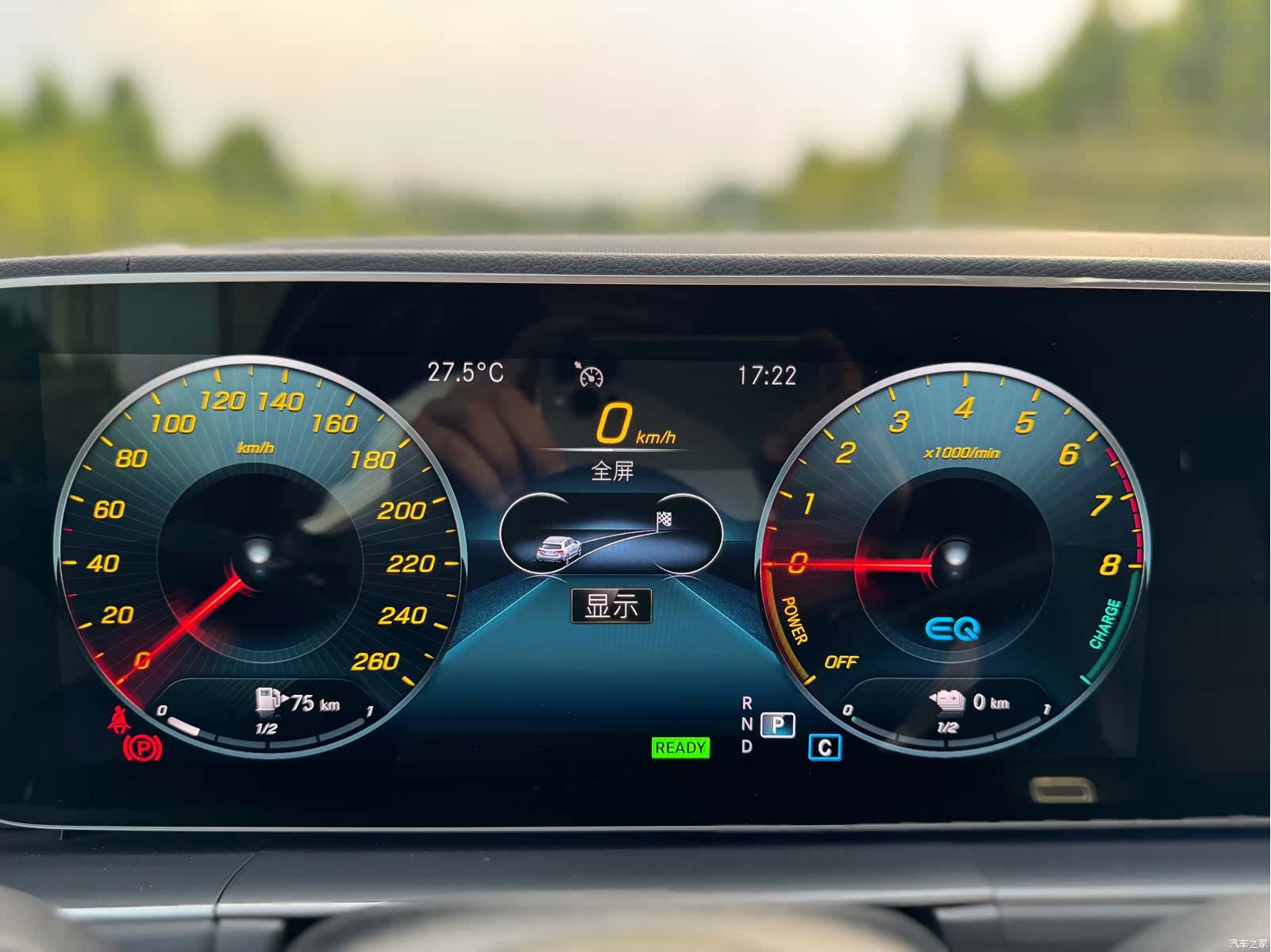 Mercedes-Benz GLE, 2022 13