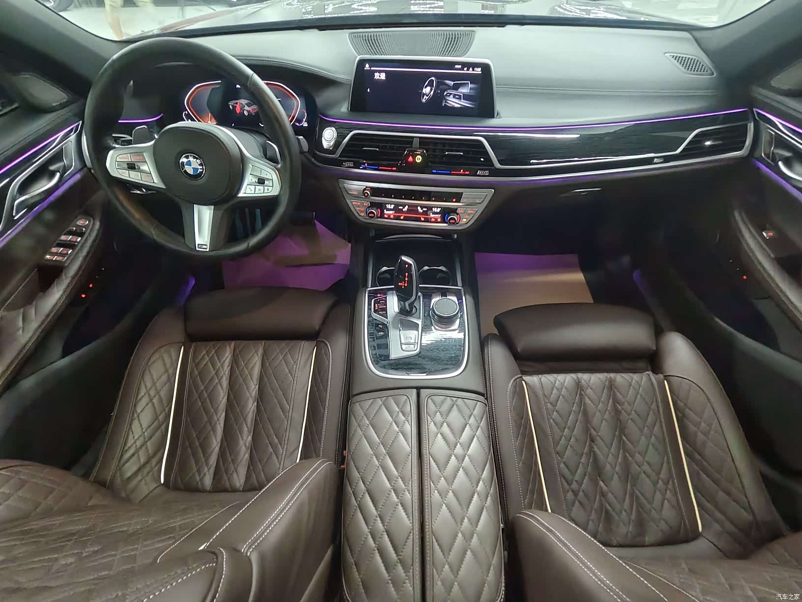 BMW 7 Series, 2022 12
