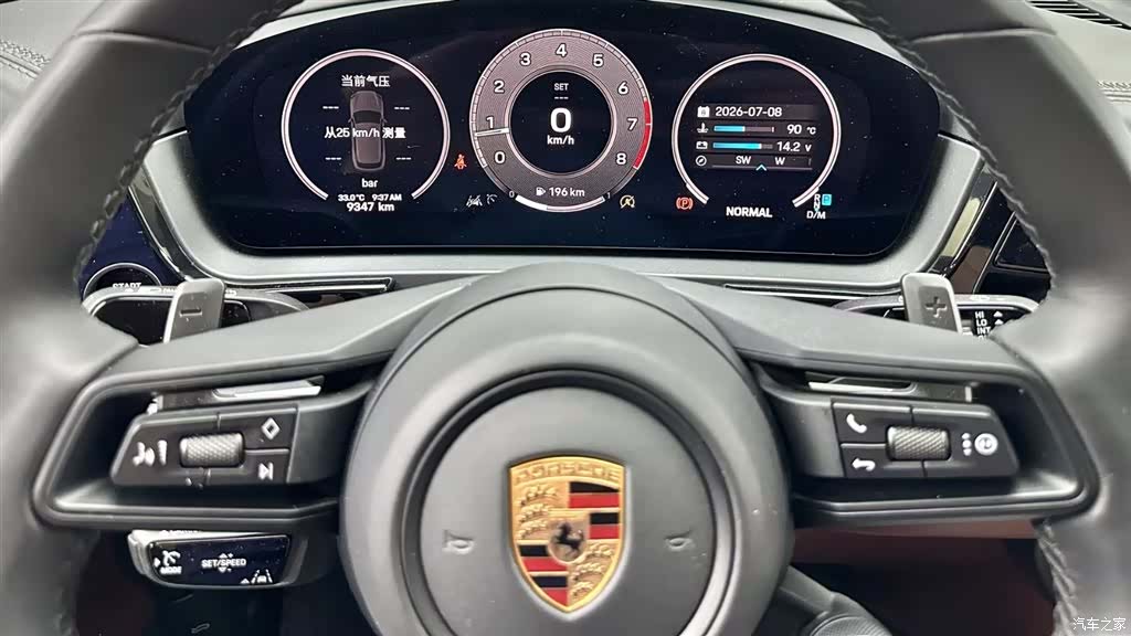 Porsche Cayenne, 2024 17